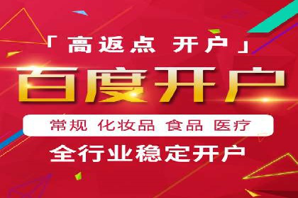 信息流广告行业案例：拼多多信息流广告策略