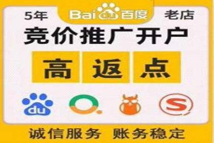 微信信息流广告的投放技巧与效果评估