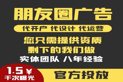 百度推广费用标准与实际案例分享