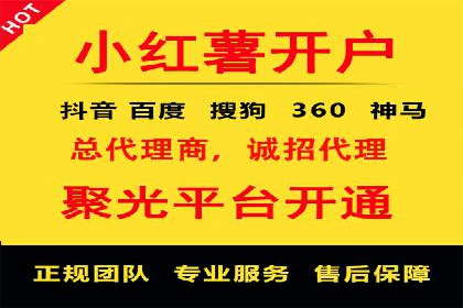 某某SEM公司：一则关于广告定位的精准案例
